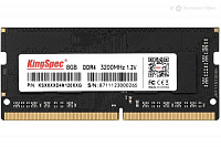 Оперативная память SO-DIMM KINGSPEC KS3200D4N12008G DDR4 8Гб (Новая)