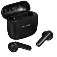 Наушники беспроводные TWS HUAWEI FREEBUDS SE 2 BLACK (Новые)